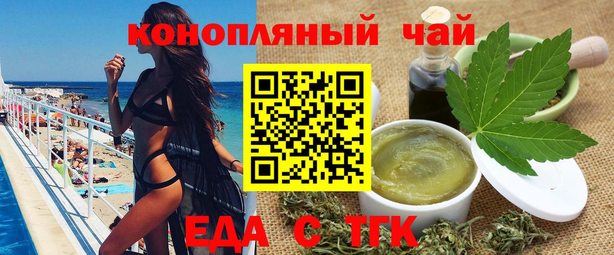 Меф МЯУ МЯУ   COCAIN  Гашиш  Канабис  НБОМе  ЭКСТАЗИ  Мурино  ГАШИШ  Метадон  Вход с VPN 