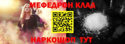кокаин перу Гусев