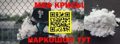 индика Тара