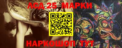 кокаин перу Гусев