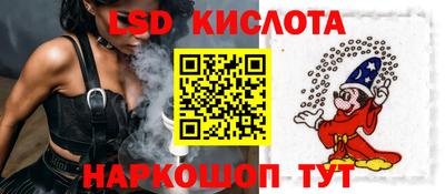 бутират Татарск