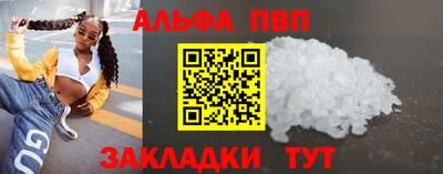 кокаин перу Гусев