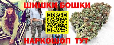 эйфоретик Гусиноозёрск