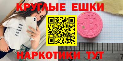 кокаин перу Гусев