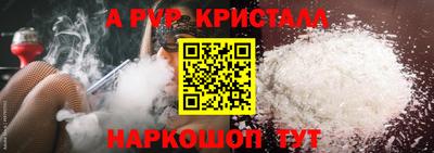 кокаин перу Гусев