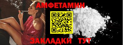 кокаин перу Гусев