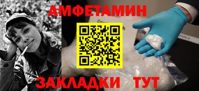 кокаин перу Гусев