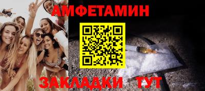 кокаин перу Гусев