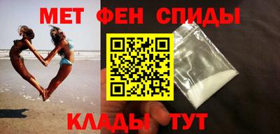 кокаин перу Гусев