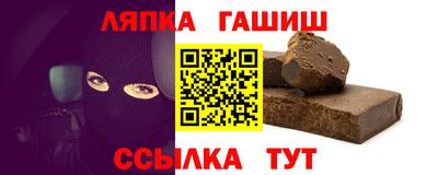 кокаин перу Гусев