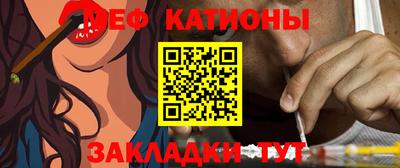 кокаин перу Гусев